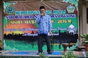 Peringatan Isra Mi’raj  Jurusan PAI
