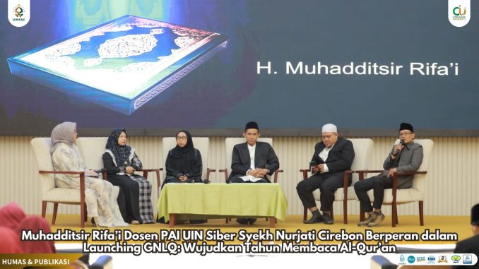 Selamat dan Sukses Atas Terpilihnya Dosen PAI sebagai Narasumber dalam Seminar Launching Gerakan Nasional Literasi Qur’an