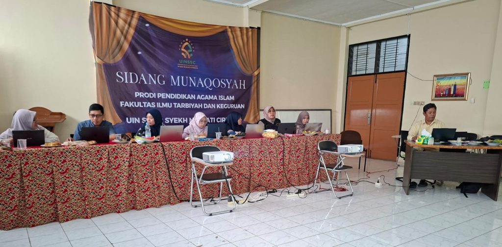 Mengawal Mutu Mengunci Prestasi Strategi Kolektif Mempertahankan Akreditasi Unggul Prodi PAI UIN SSC