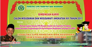 Bimbingan Karir Calon Wisudawan/wati Angkatan XVI Tahun 2017