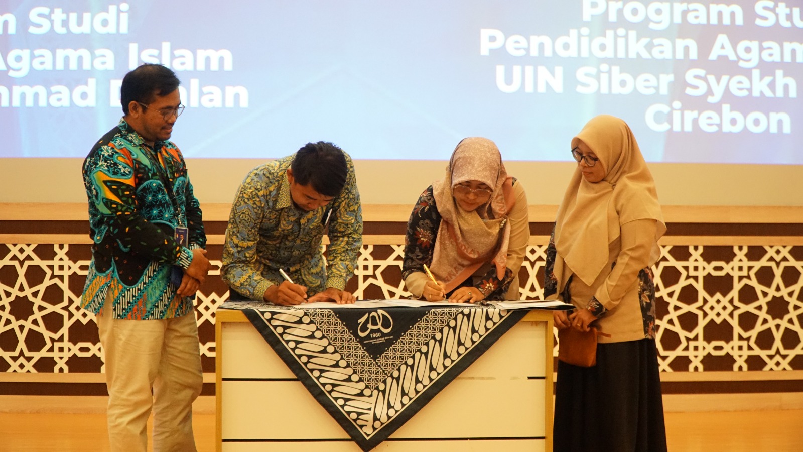 Penandatanganan Kerjasama PAI UIN Siber dan UAD Yogyakarta