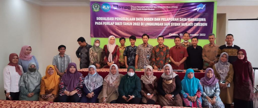 Sosialisasi Pengelolaan Data Dosen dan Pelaporan Data Mahasiswa
