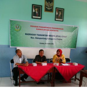 PROGRAM PENDAMPINGAN PENGEMBANGAN KURIKULUM DAN KONTEN KE-PAI-AN  DI MADRASAH TSANAWIYAH NEGERI CISAAT KECAMATAN DUKUPUNTANG KABUPATEN CIREBON