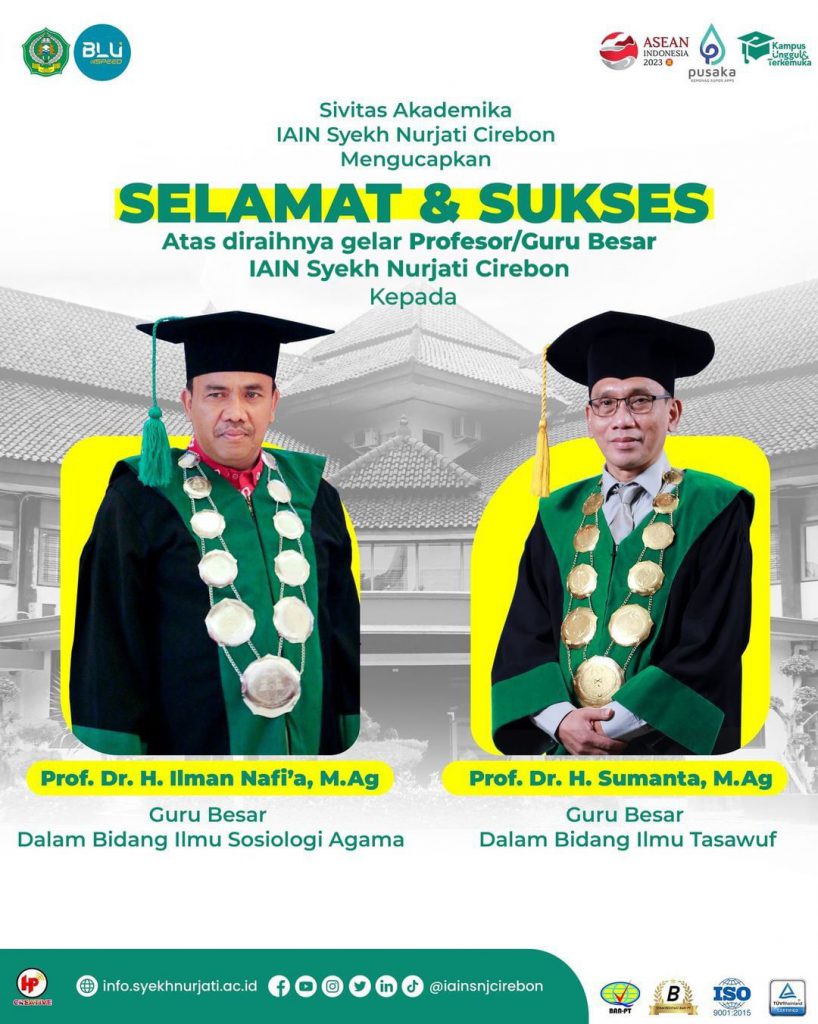 Jurusan Pendidikan Agama Islam Mengucapkan Selamat dan Sukses