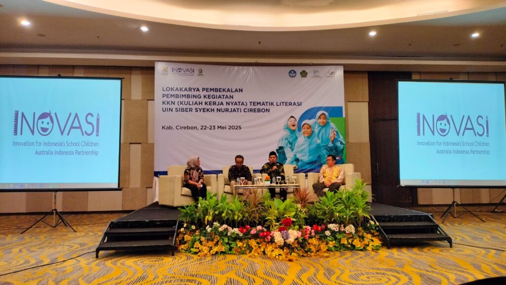 Pembukaan Pembekalan Dosen Pembimbing Lapangan (DPL) KKN Literasi dibuka langsung oleh bapak Rektor UIN Siber Syekh Nurjati Cirebon Bapak Prof. Dr. H. Aan Jaelani,.M.Ag